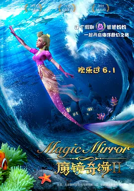 国产精品亚洲第五区在线